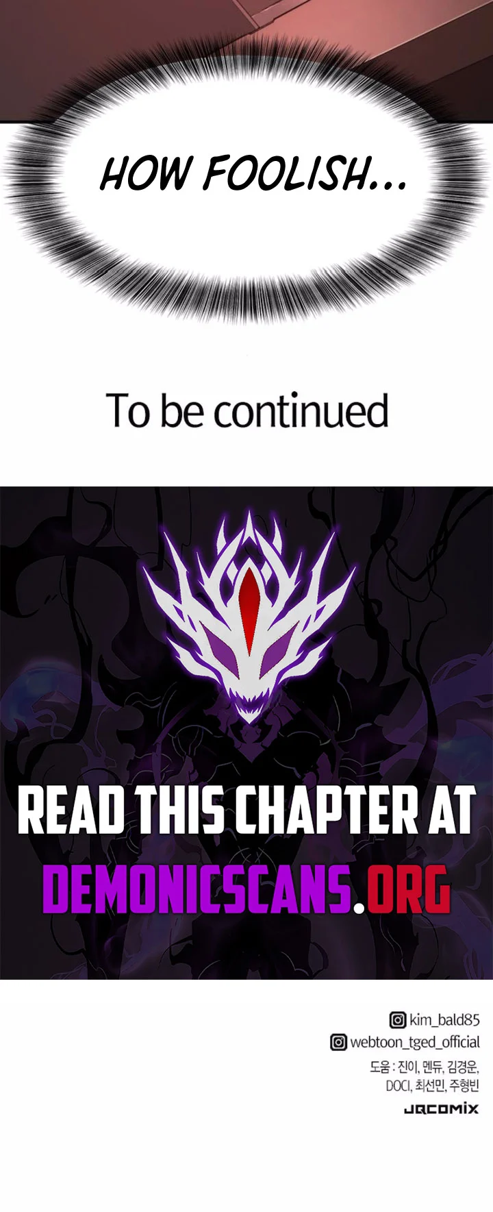 Page 15 of Chapter 195