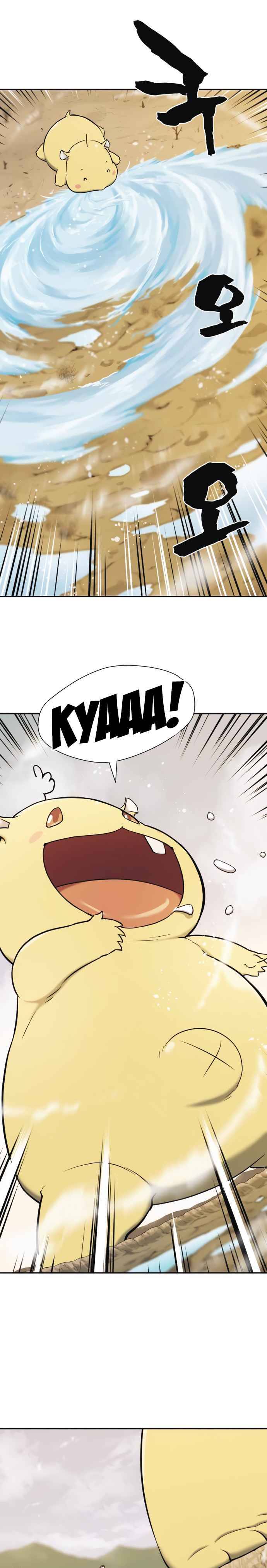 Page 7 of Chapter 20