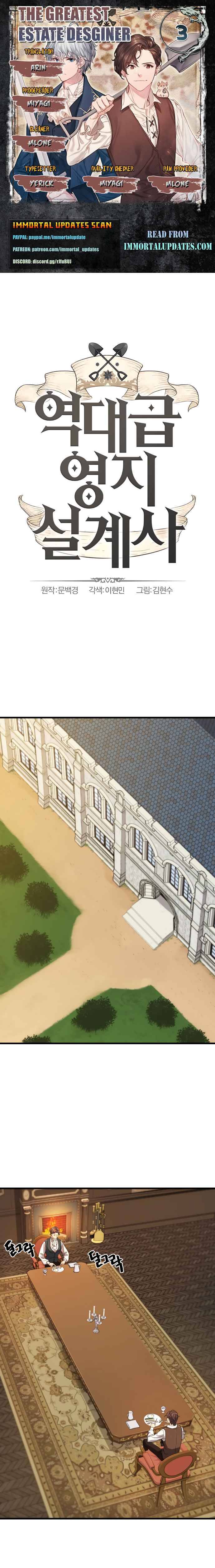 Page 1 of Chapter 3