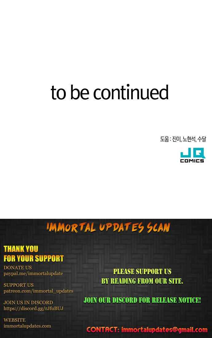 Page 26 of Chapter 3