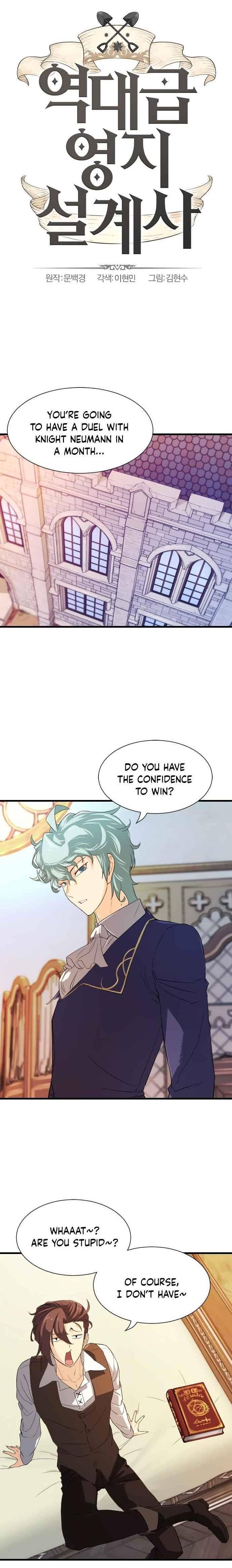 Page 1 of Chapter 5