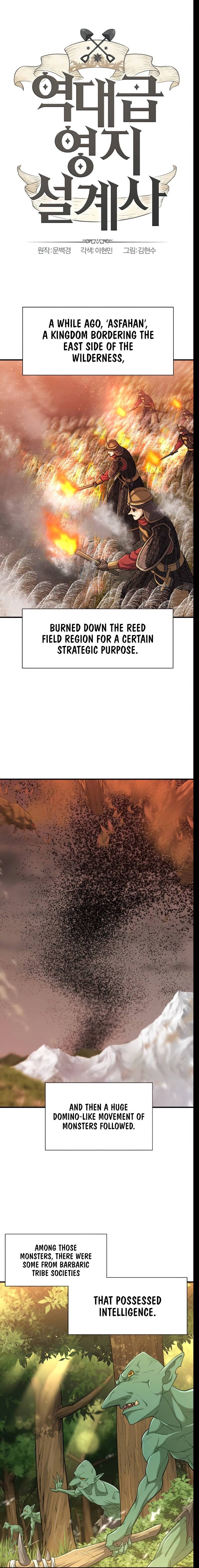Page 2 of Chapter 57