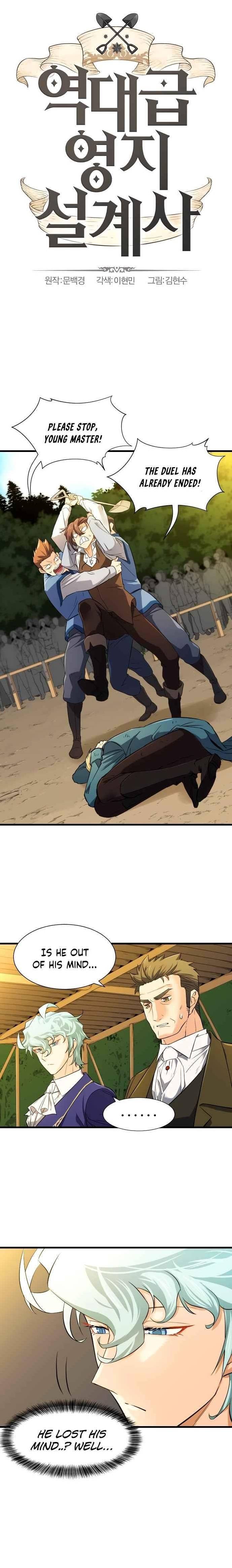 Page 1 of Chapter 7