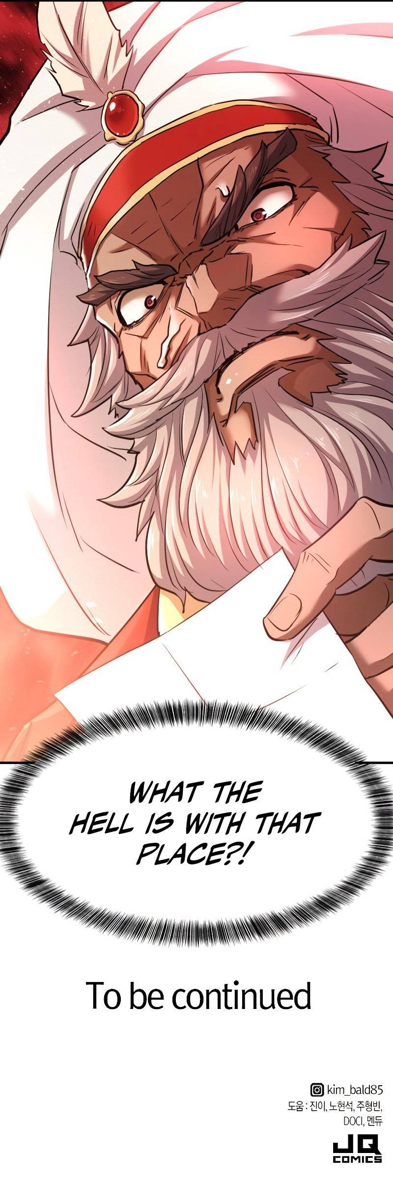Page 15 of Chapter 71