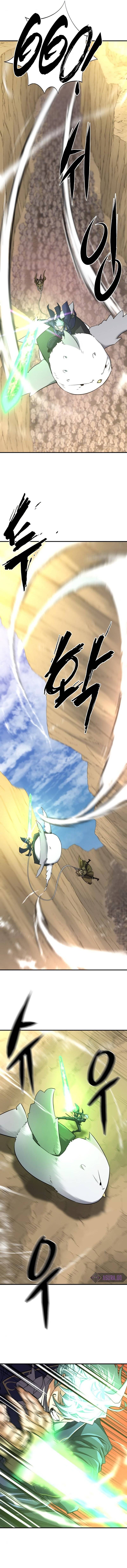Page 7 of Chapter 79