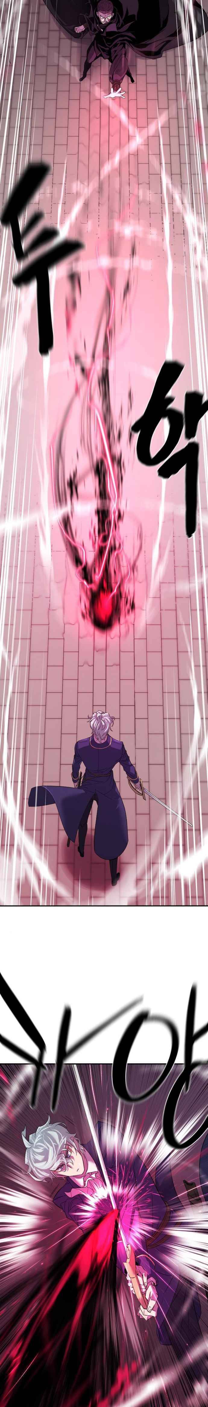 Page 19 of Chapter 8