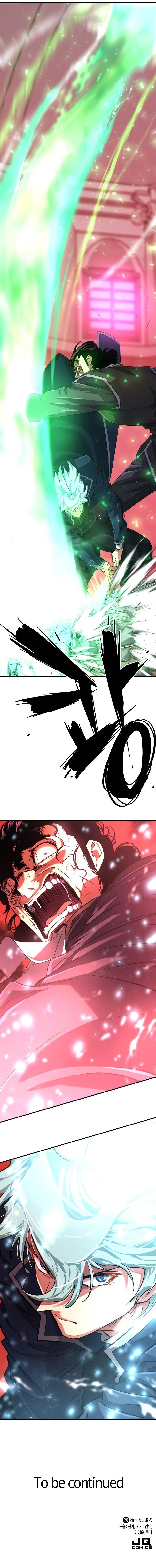 Page 12 of Chapter 86