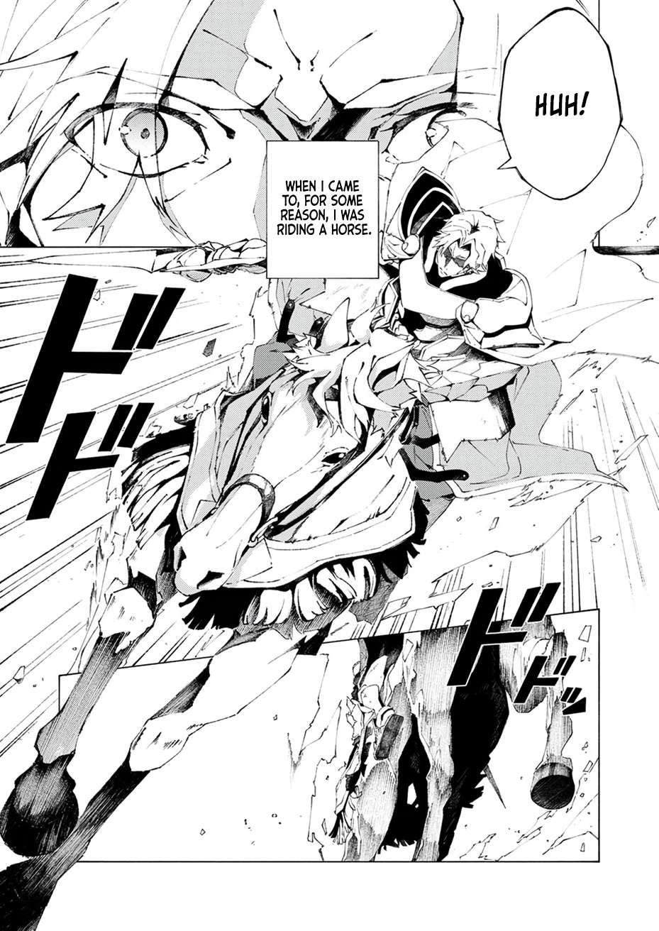 Page 2 of Chapter 1