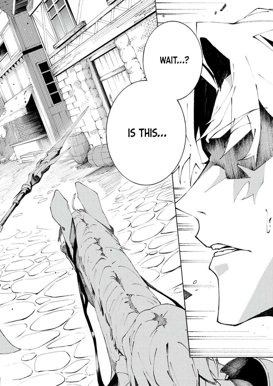 Page 3 of Chapter 1