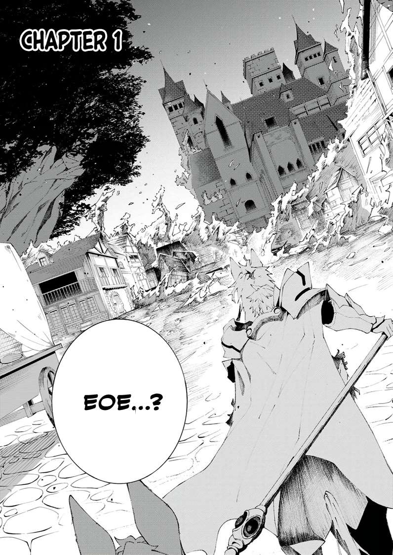 Page 4 of Chapter 1