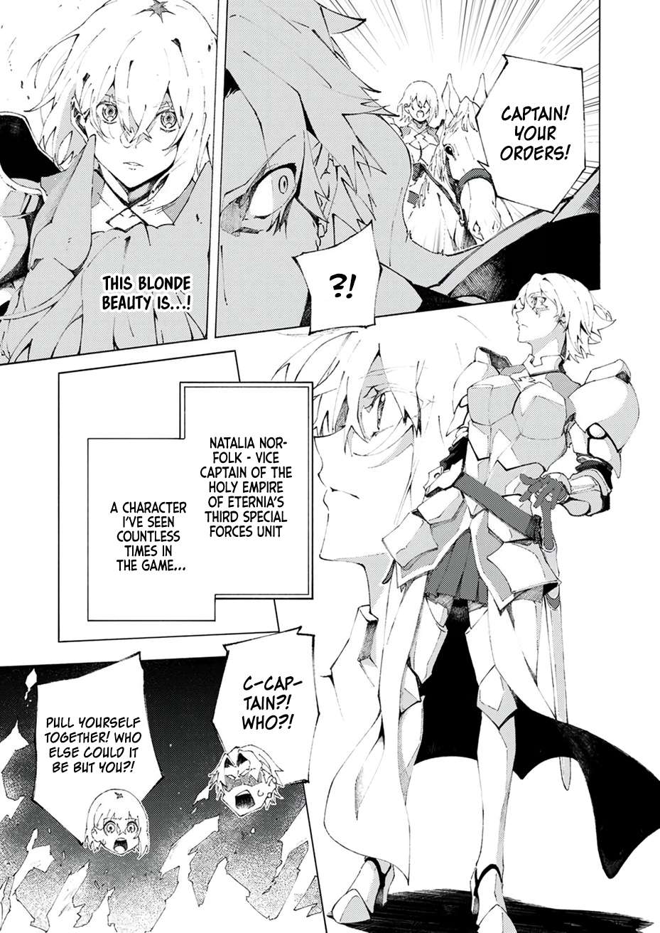 Page 8 of Chapter 1