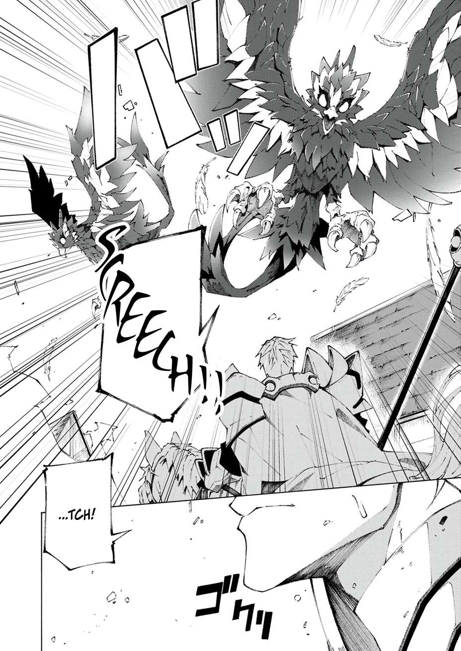 Page 13 of Chapter 1