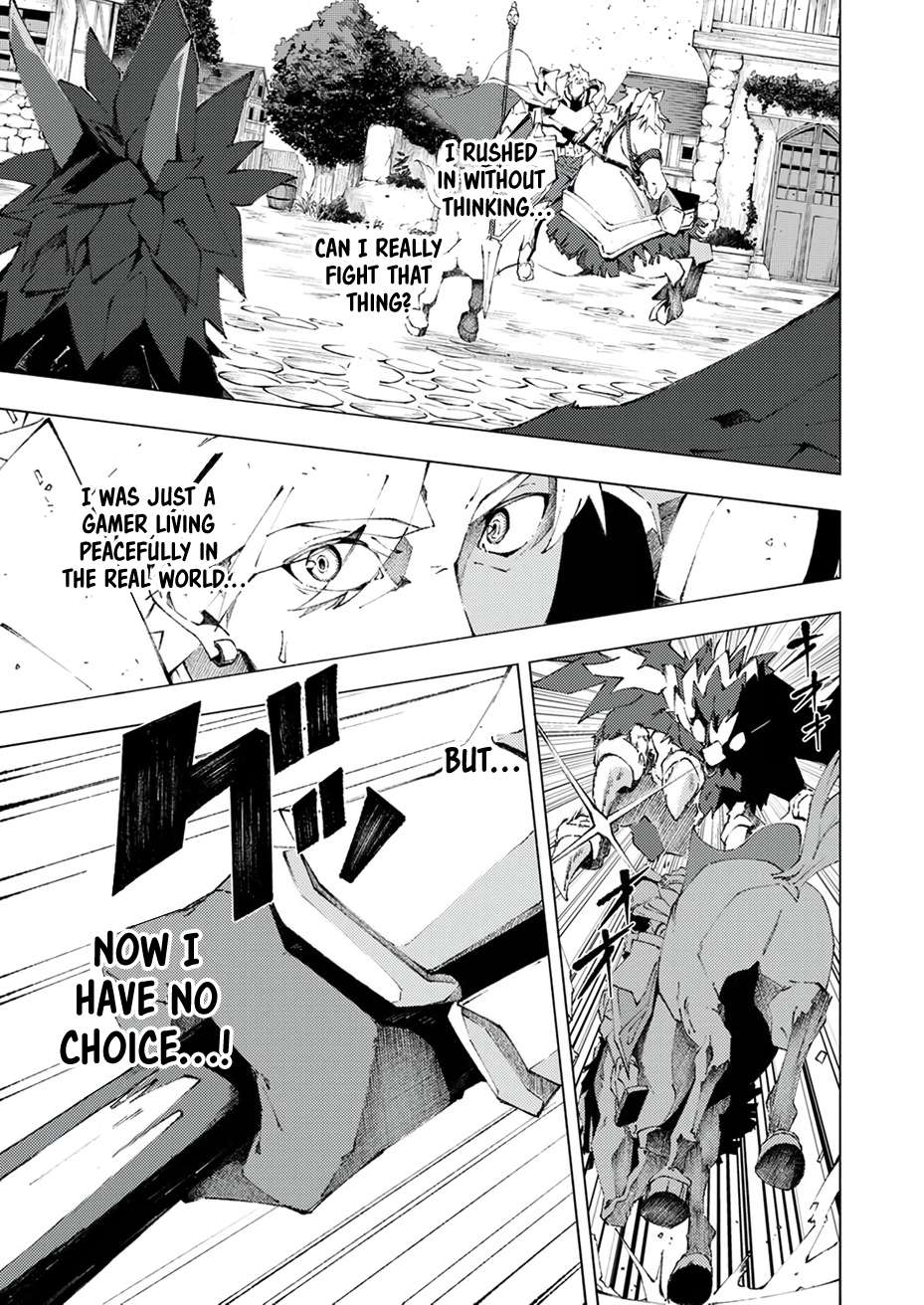 Page 14 of Chapter 1