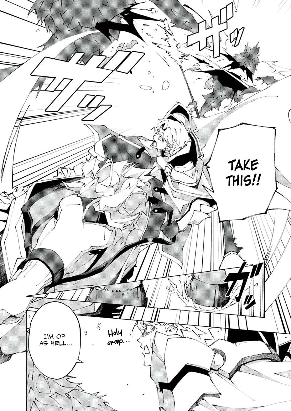 Page 15 of Chapter 1