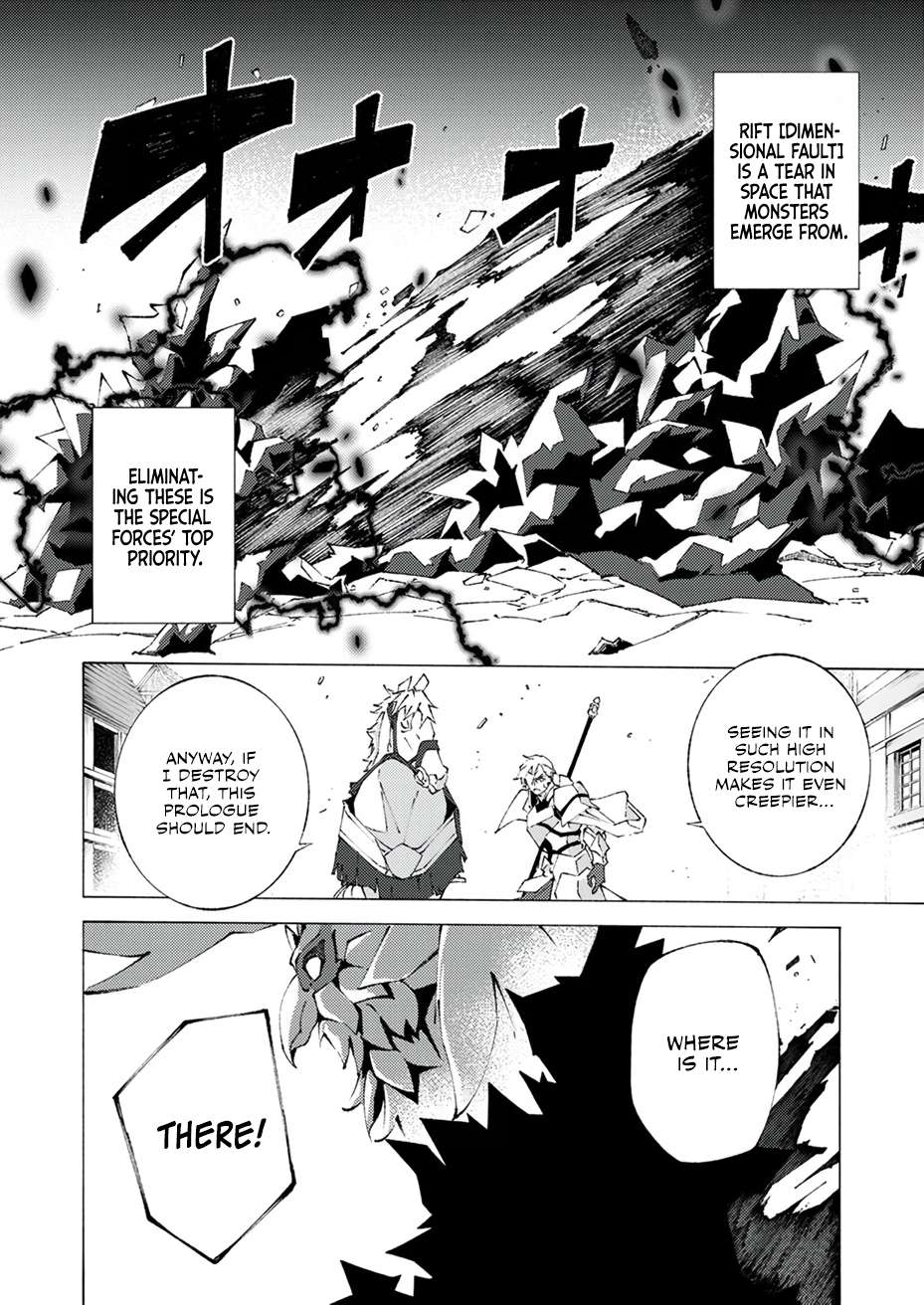 Page 17 of Chapter 1