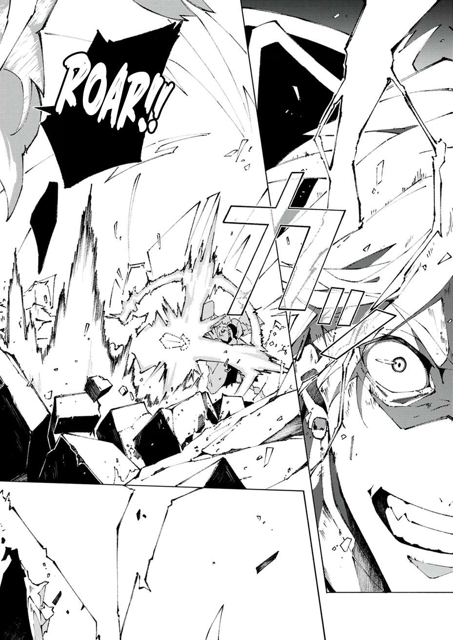 Page 19 of Chapter 1