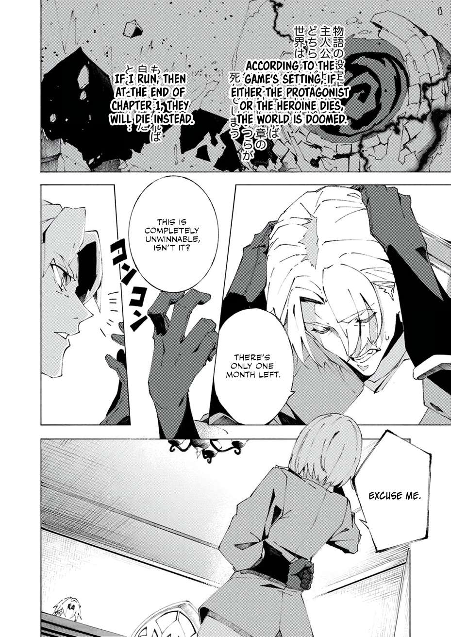 Page 27 of Chapter 1