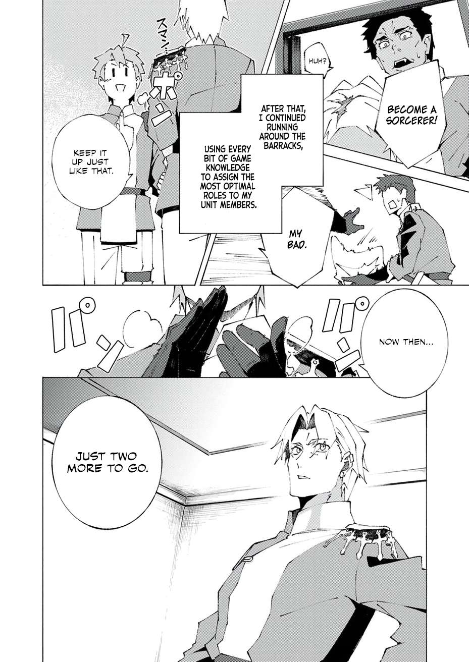 Page 43 of Chapter 1