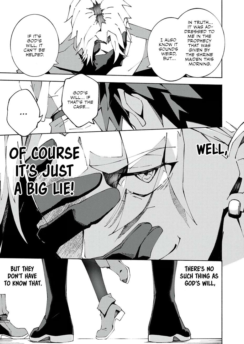 Page 14 of Chapter 2