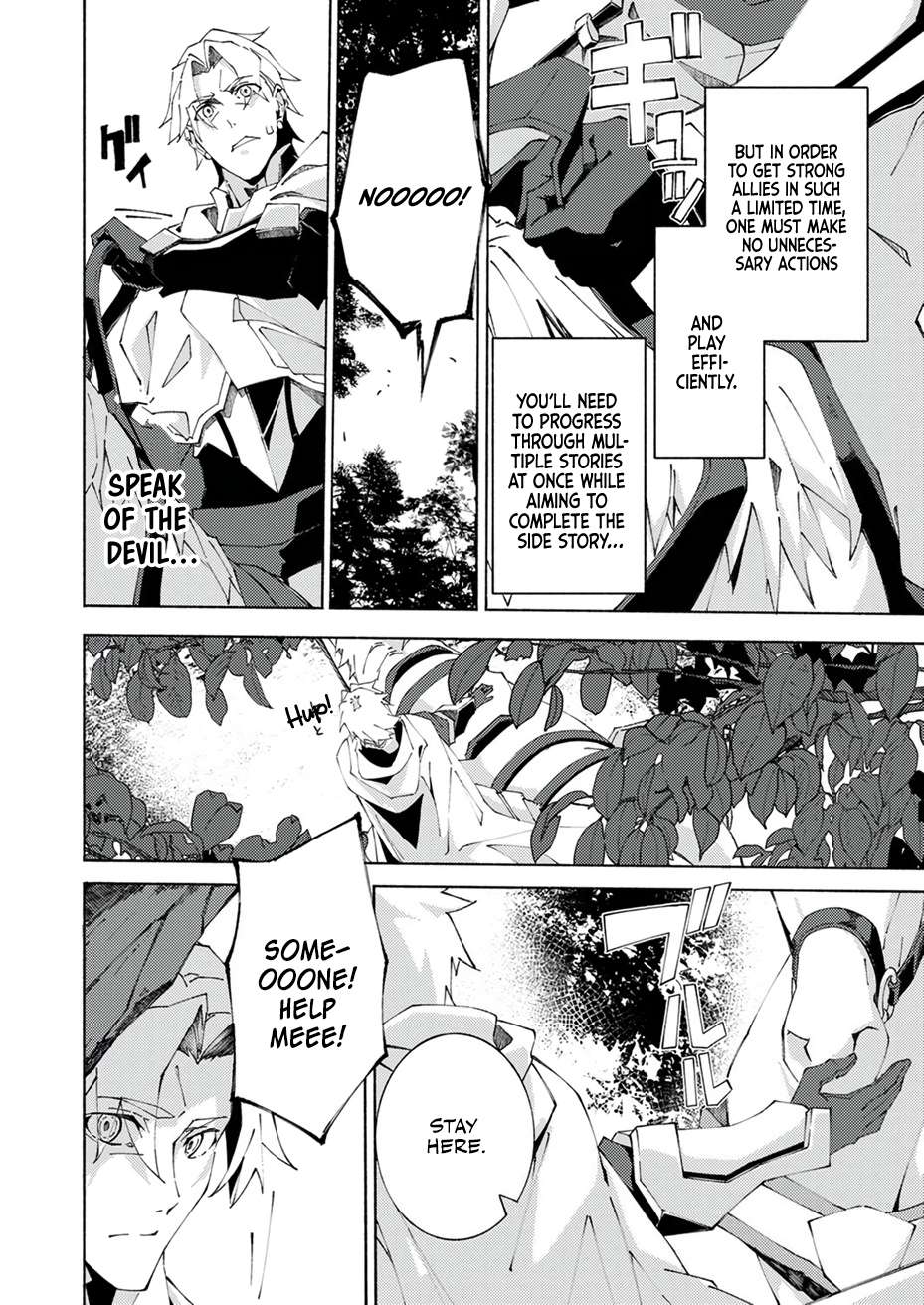 Page 19 of Chapter 2