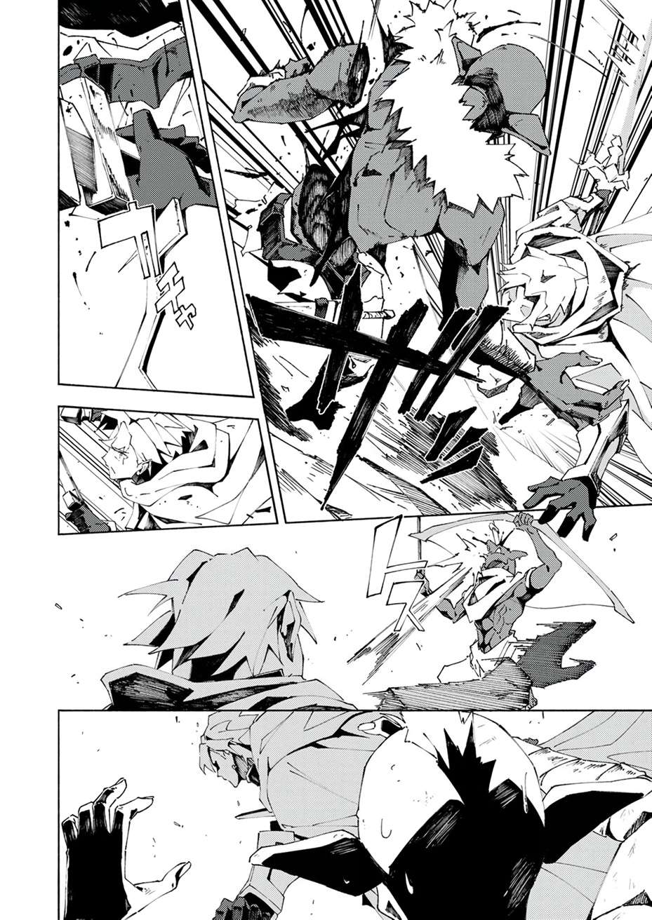 Page 23 of Chapter 2