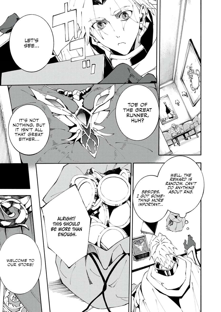 Page 4 of Chapter 3