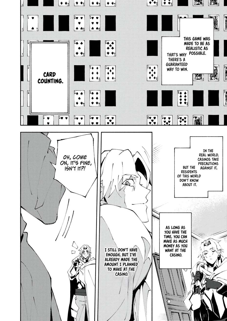 Page 7 of Chapter 3