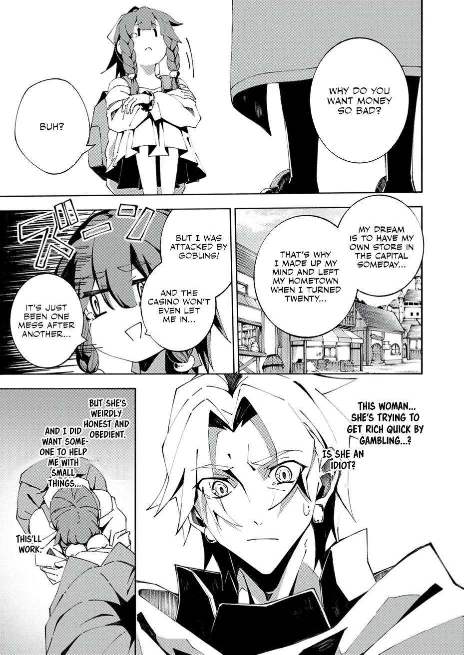 Page 12 of Chapter 3