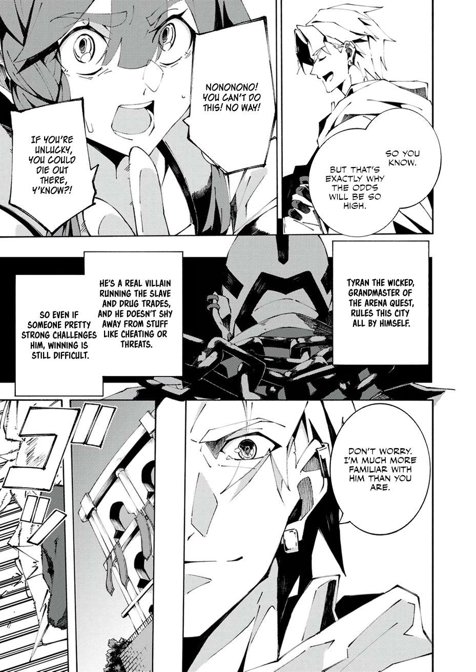 Page 19 of Chapter 3