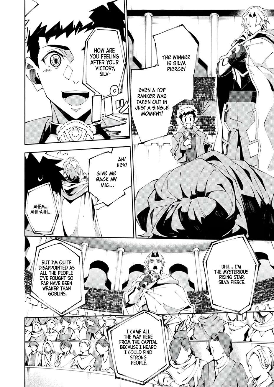 Page 20 of Chapter 3