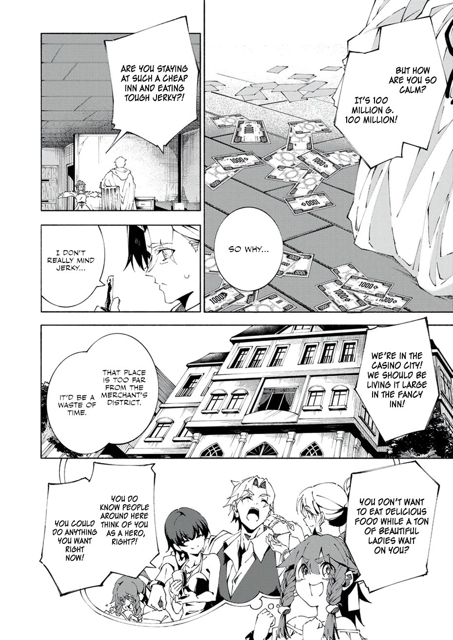 Page 3 of Chapter 4