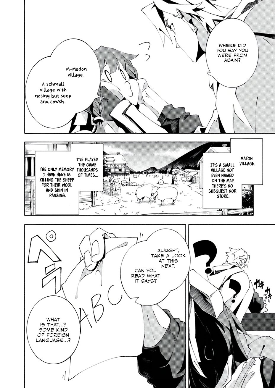 Page 7 of Chapter 4