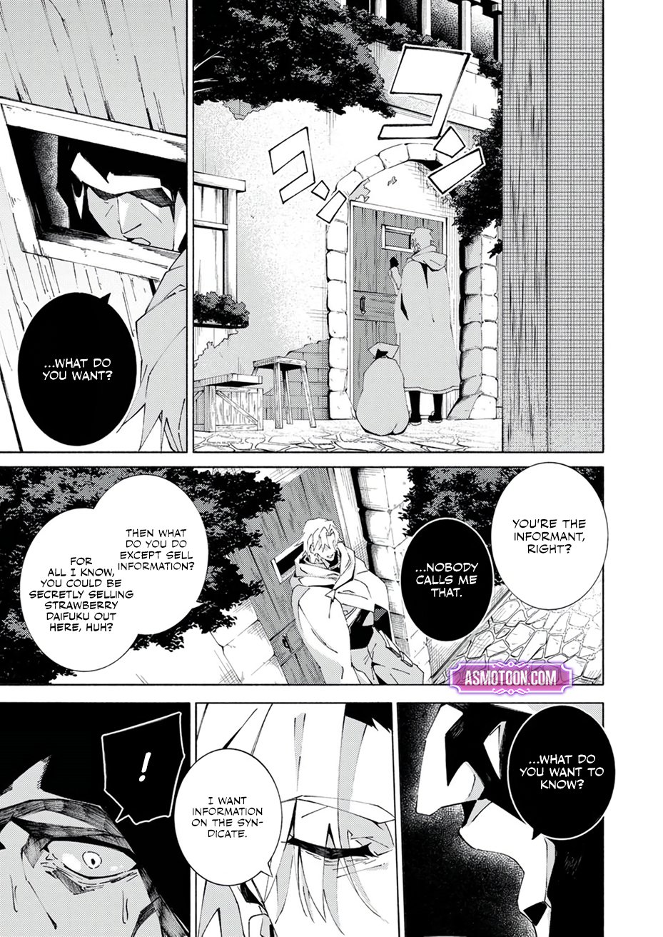 Page 14 of Chapter 4