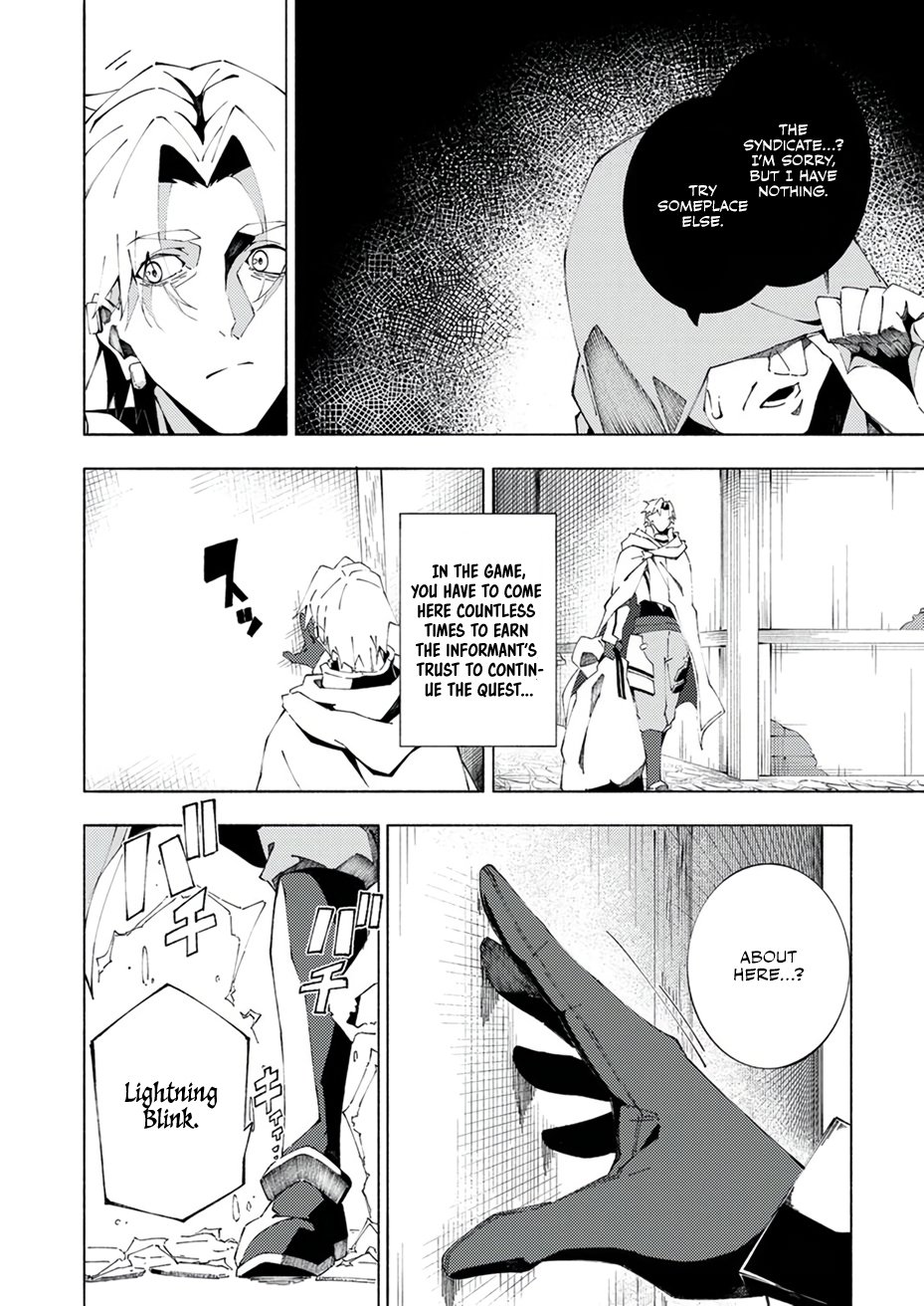 Page 15 of Chapter 4
