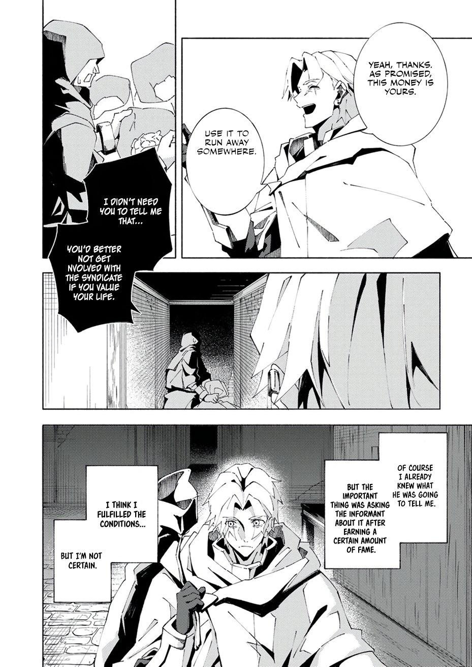 Page 17 of Chapter 4