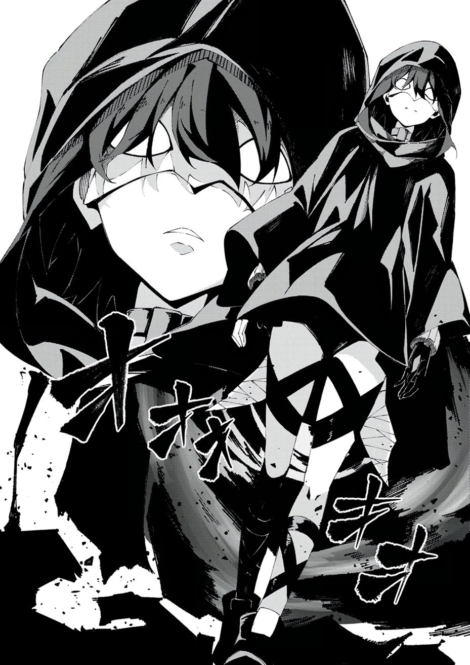Page 19 of Chapter 4