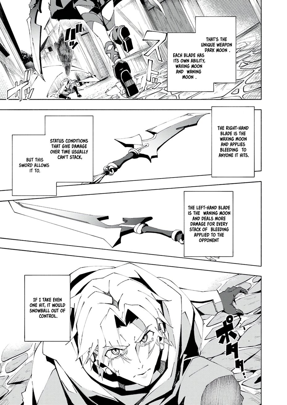 Page 21 of Chapter 4