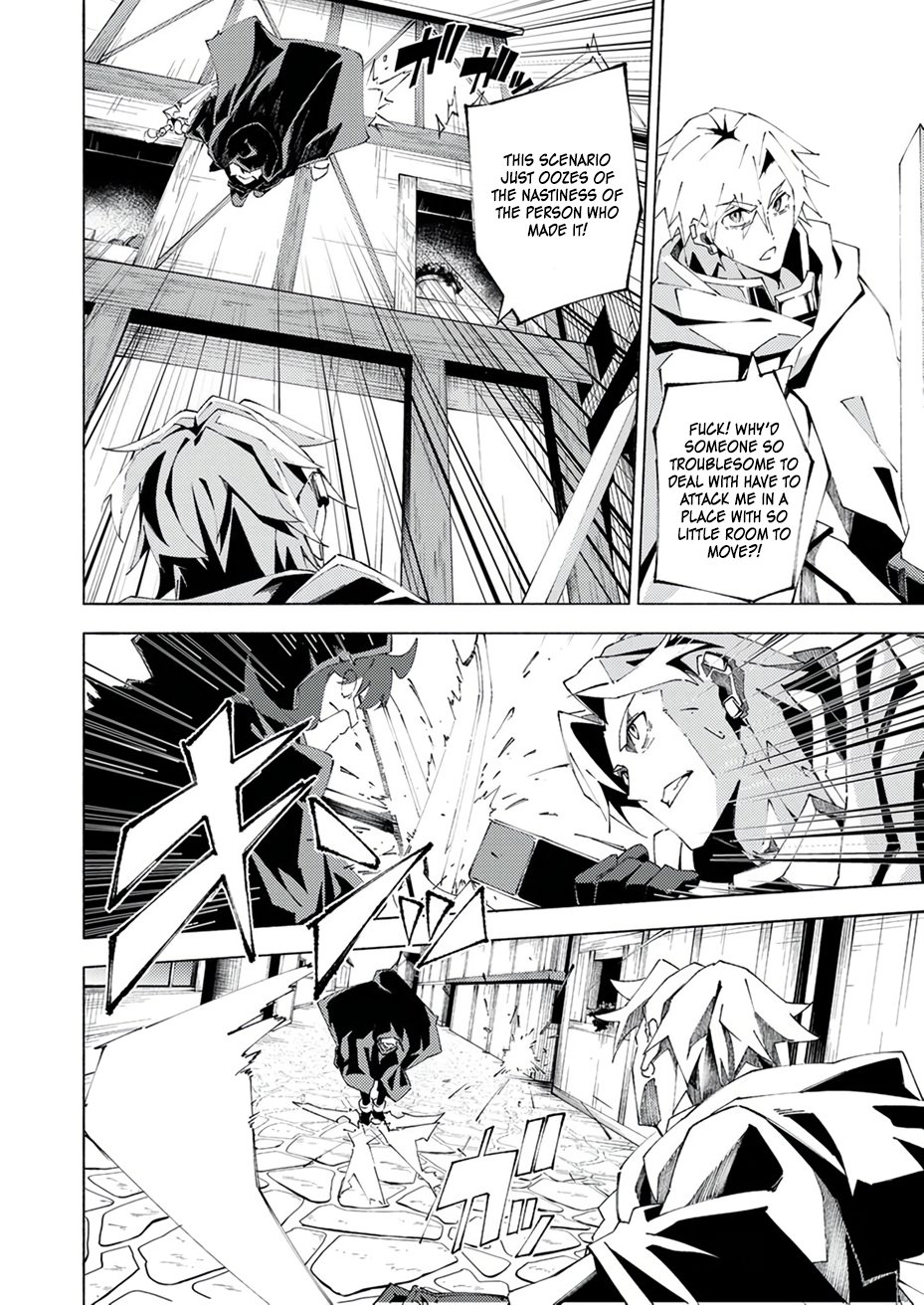 Page 22 of Chapter 4