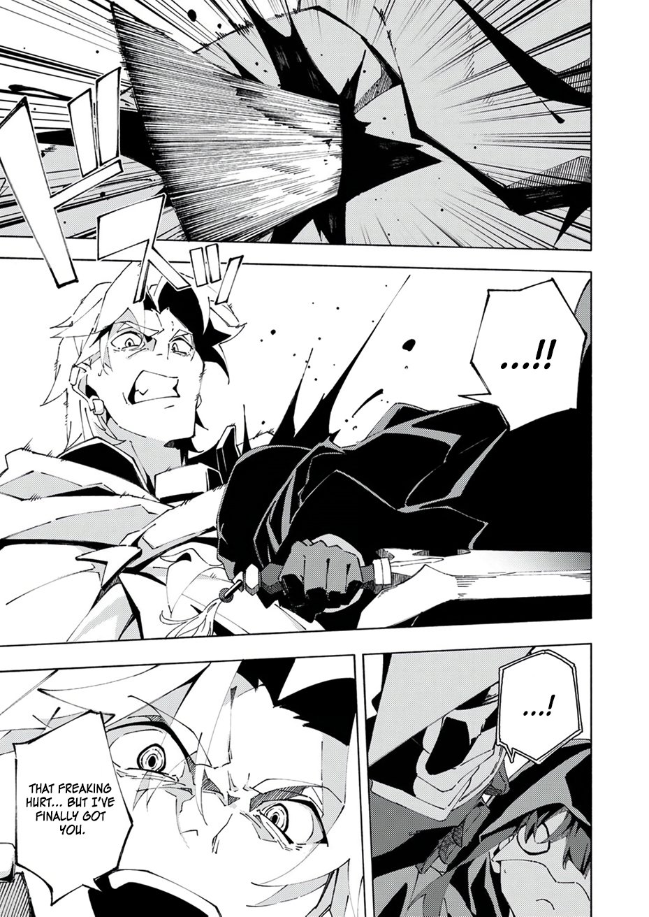 Page 25 of Chapter 4