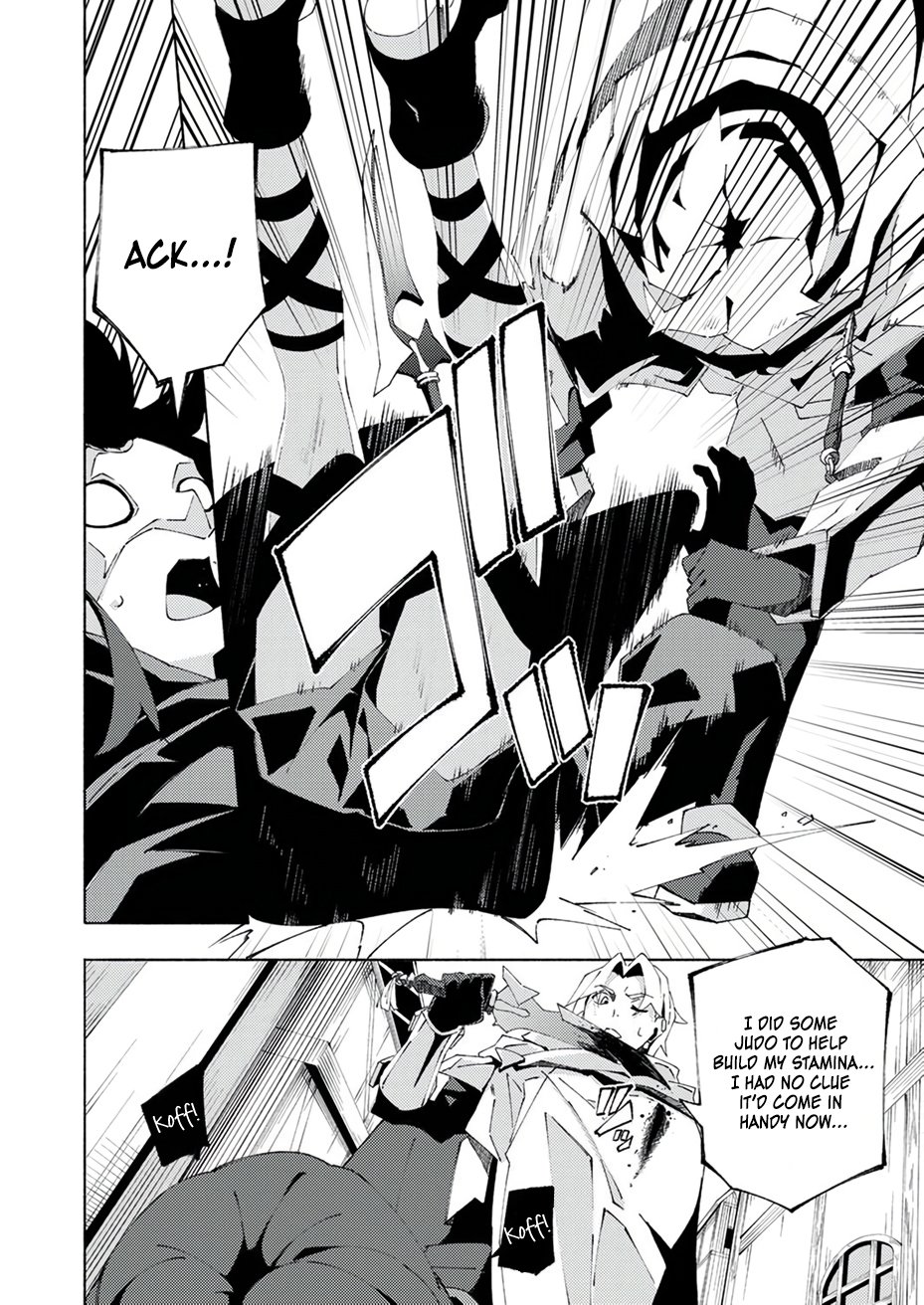 Page 26 of Chapter 4