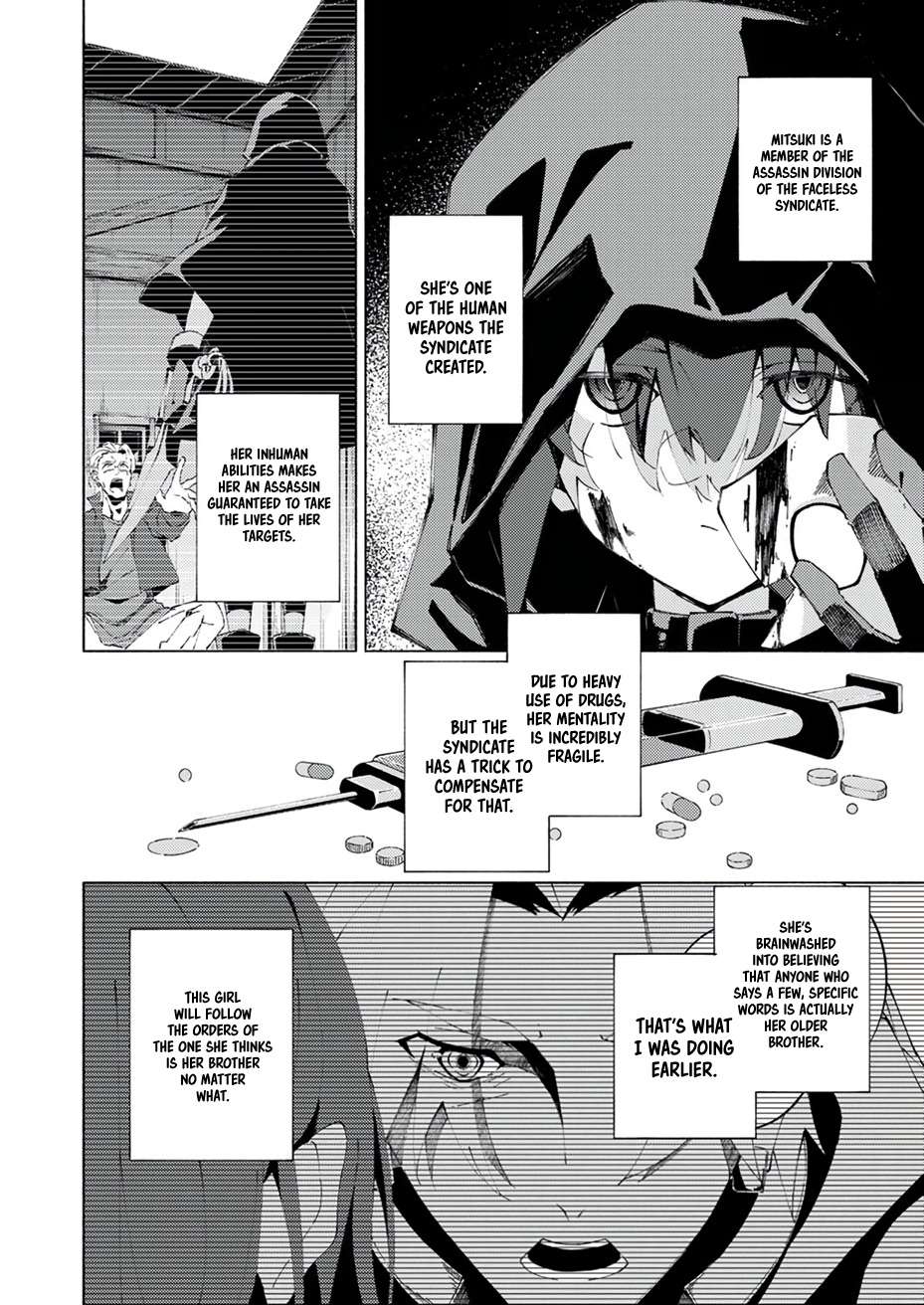 Page 3 of Chapter 5