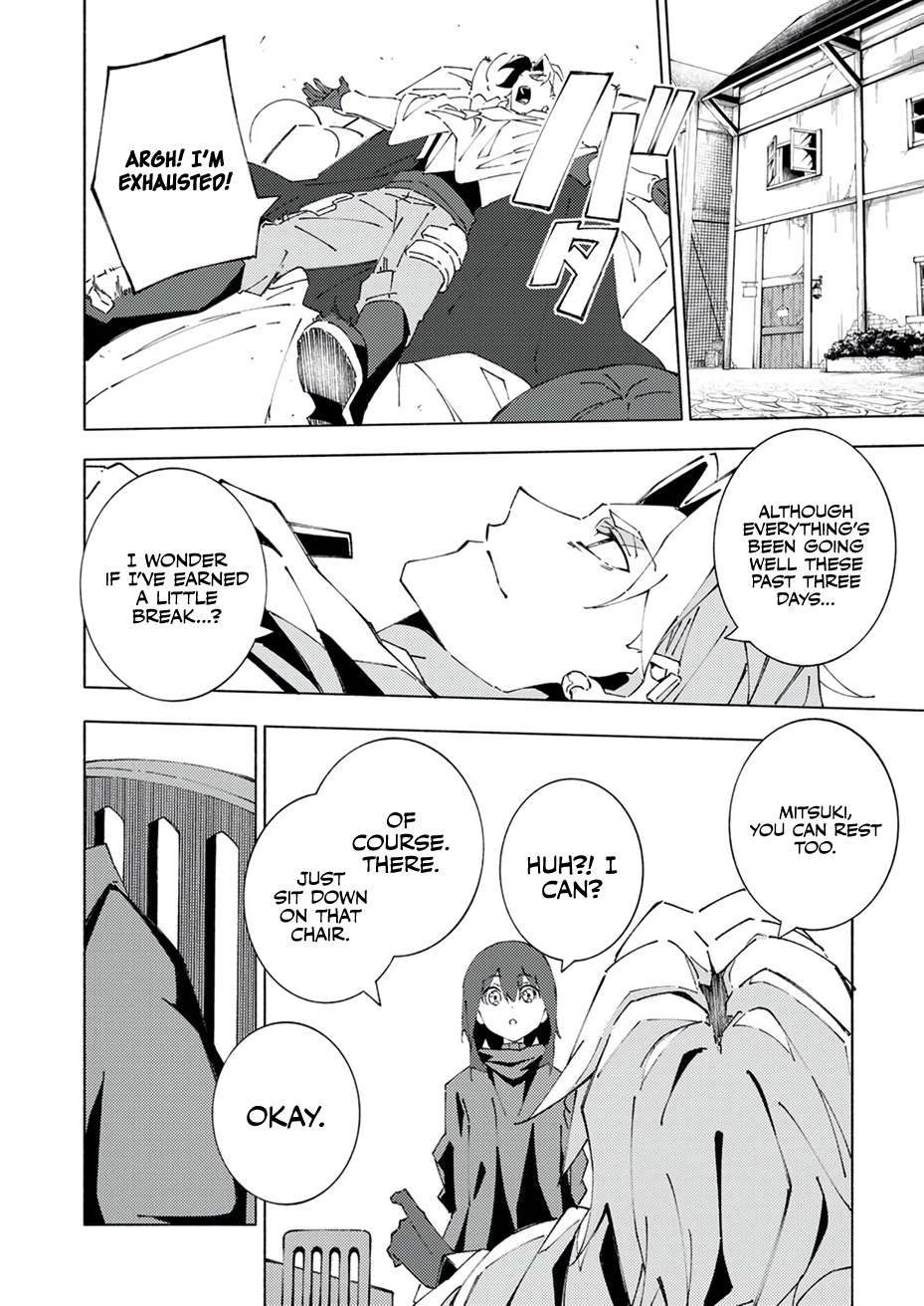 Page 7 of Chapter 5