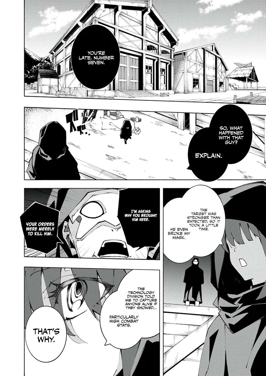 Page 13 of Chapter 5