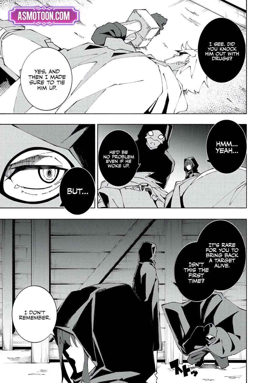 Page 14 of Chapter 5