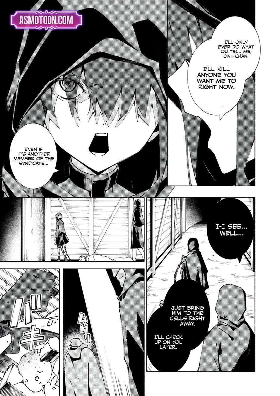 Page 16 of Chapter 5