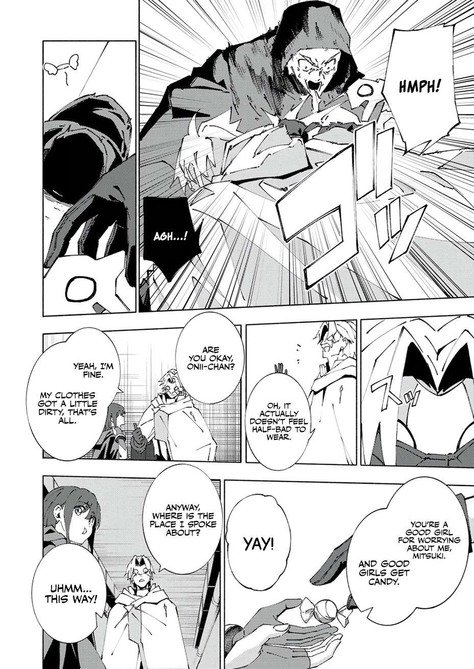 Page 17 of Chapter 5