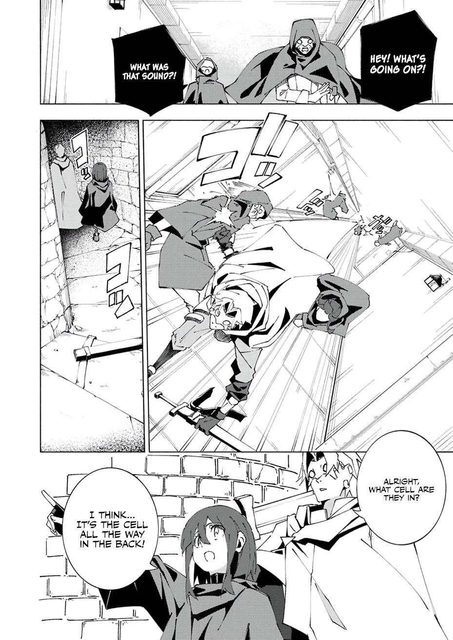 Page 19 of Chapter 5