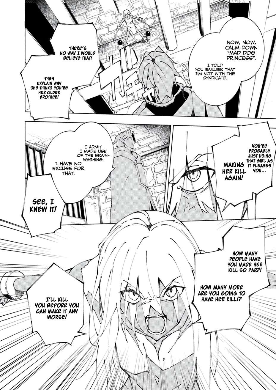 Page 23 of Chapter 5