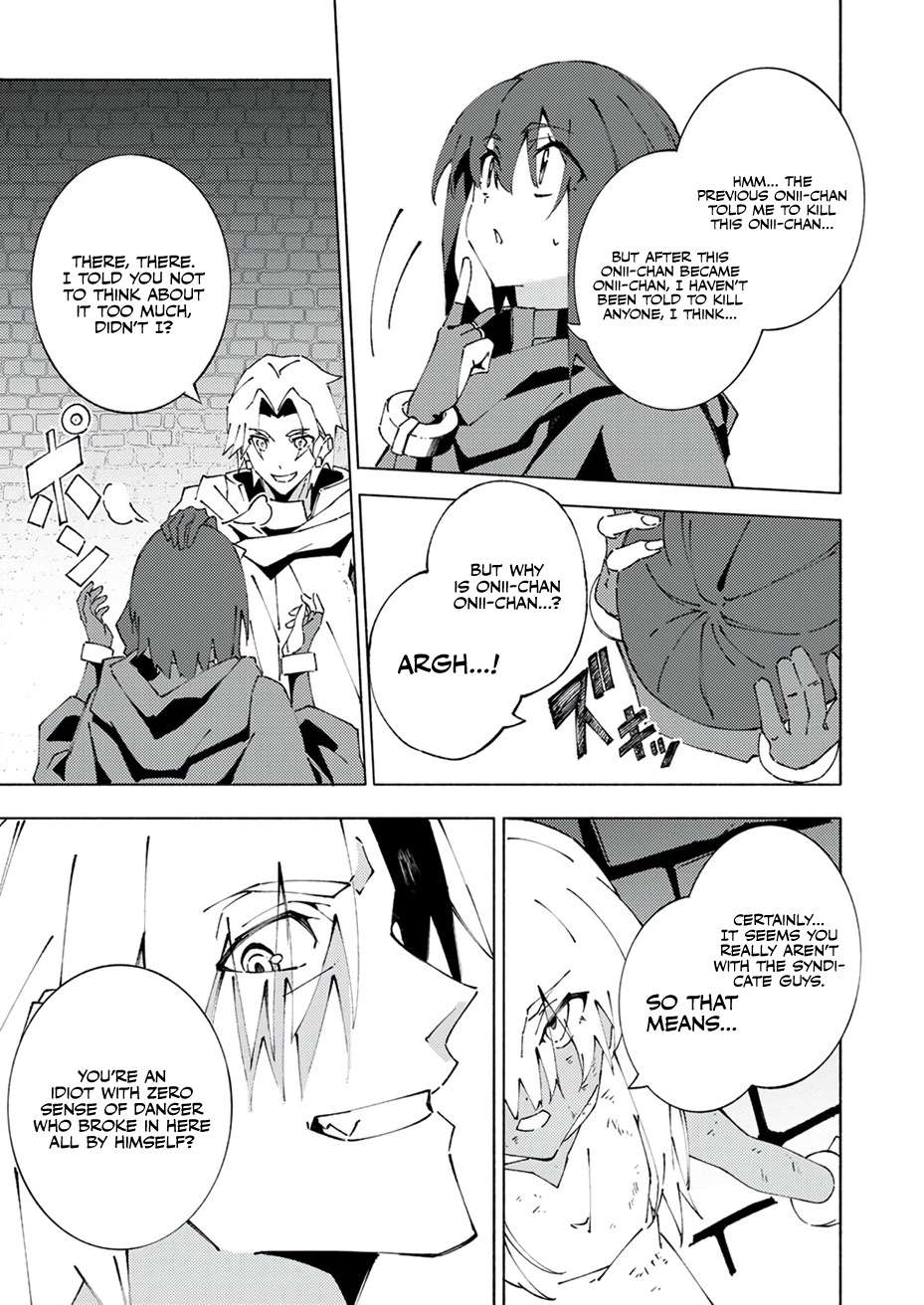 Page 26 of Chapter 5