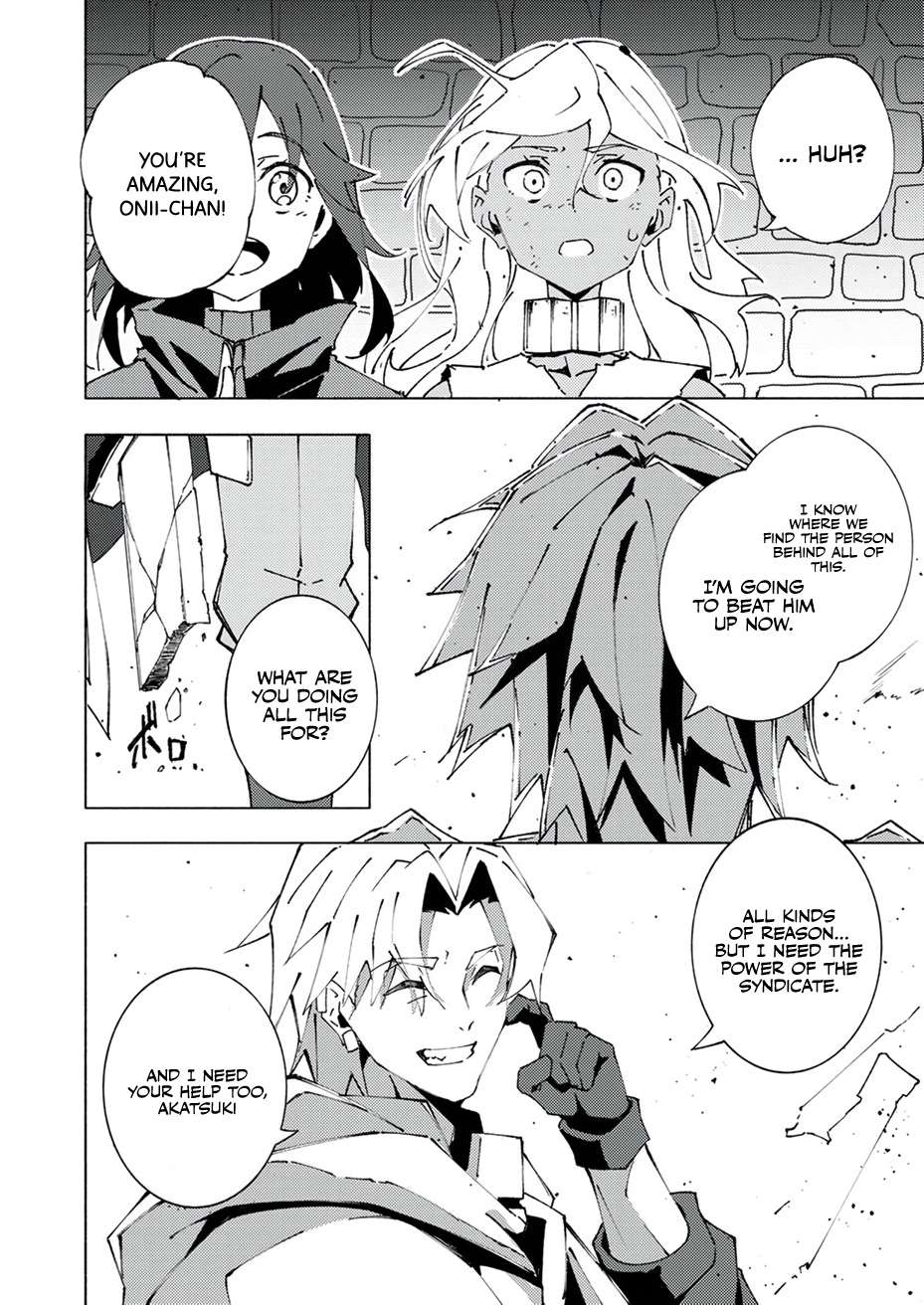 Page 30 of Chapter 5